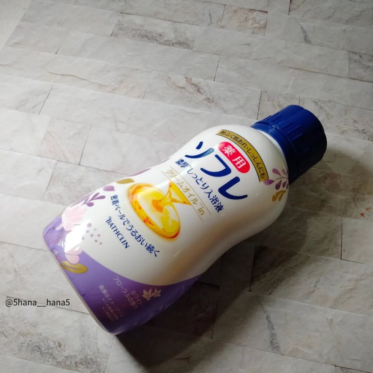 濃厚しっとり入浴液 ホワイトフローラルの香り/薬用ソフレ/保湿系入浴剤を使ったクチコミ(1枚目)