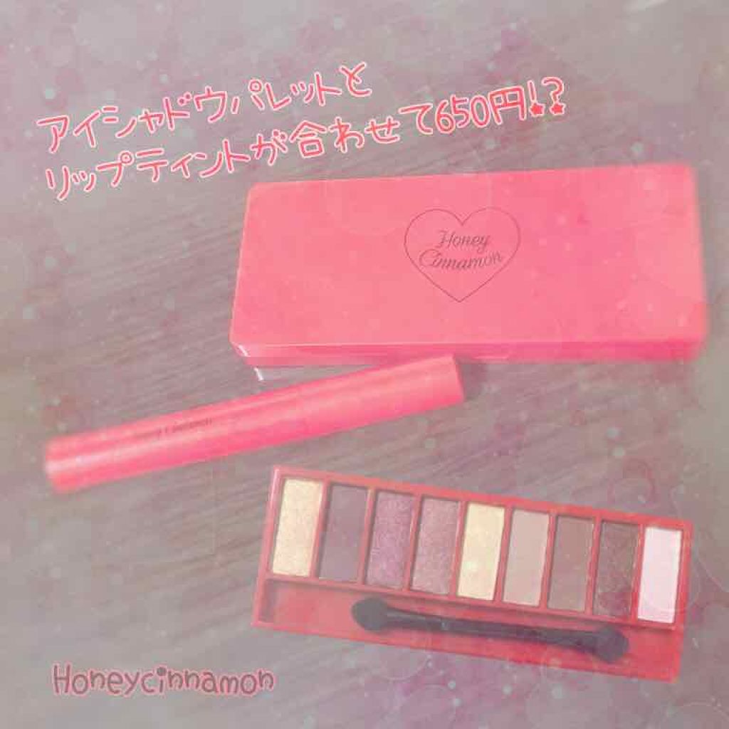 Popteen 2019年1月号/Popteen /雑誌を使ったクチコミ(1枚目)