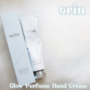 Glow Perfume Hand Cream/orin/ハンドクリームを使ったクチコミ（2枚目）