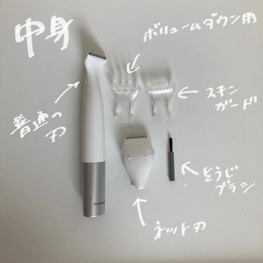 プレミアムボディミルク ホワイトニング【医薬部外品】		/ニベア/ボディミルクを使ったクチコミ（3枚目）