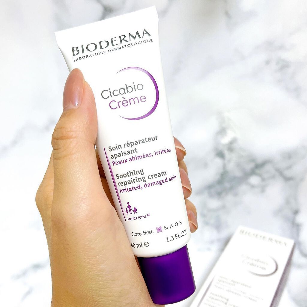 シカビオ クリーム/ビオデルマ/フェイスクリームを使ったクチコミ(4枚目)