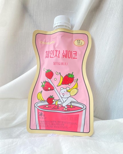 チェンジダイエットシェイク/Changefit/ボディサプリメントを使ったクチコミ(3枚目)