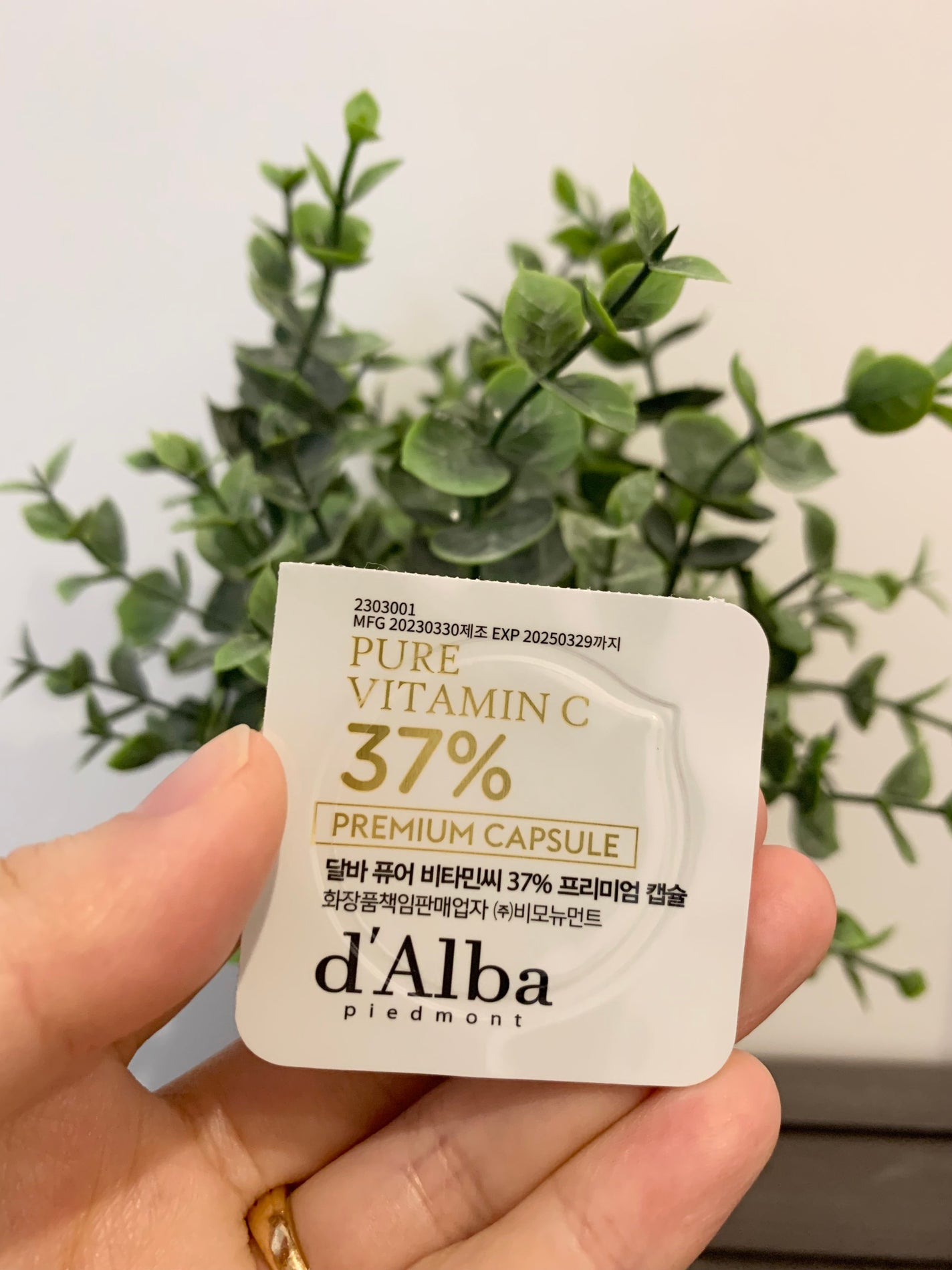 ダルバ ホワイトトリュフファーストスプレーセラム/ダルバ/ミスト状化粧水を使ったクチコミ(1枚目)