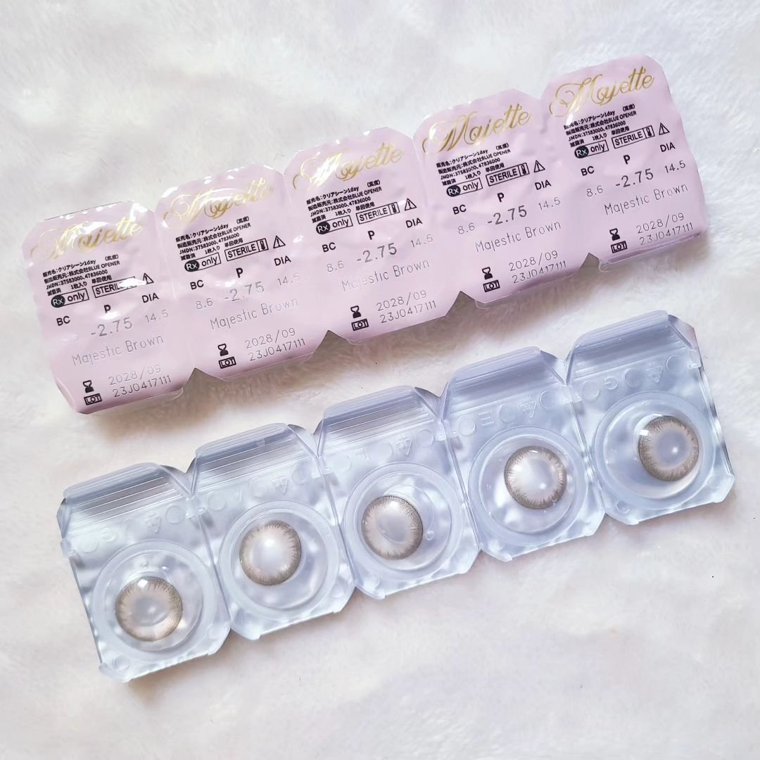 Majette 1day/Majette/ワンデー（１DAY）カラコンを使ったクチコミ（3枚目）