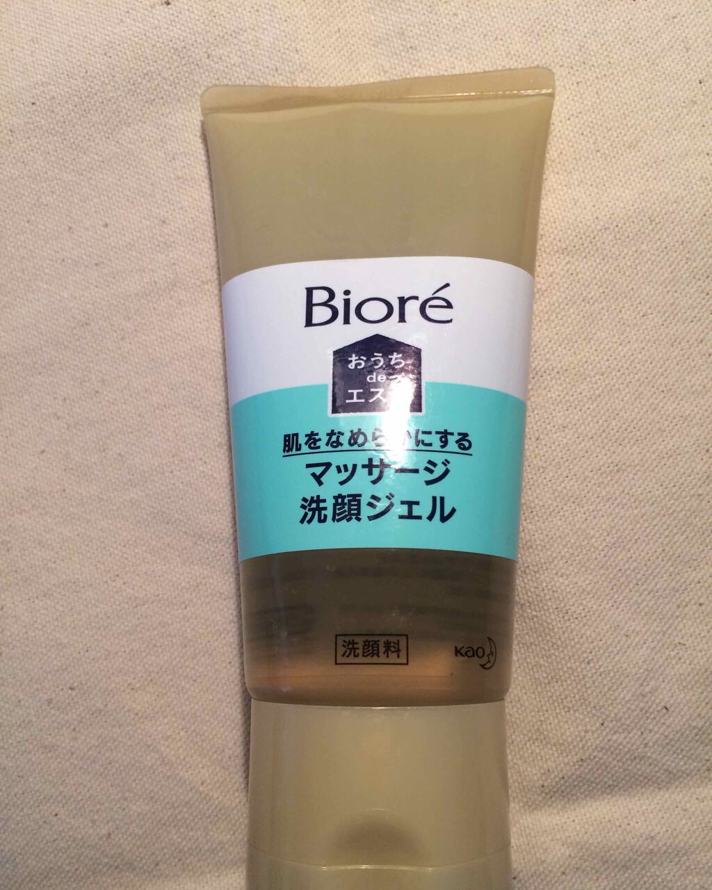 おうちdeエステ 肌をなめらかにする マッサージ洗顔ジェル/ビオレ/その他洗顔料を使ったクチコミ(1枚目)