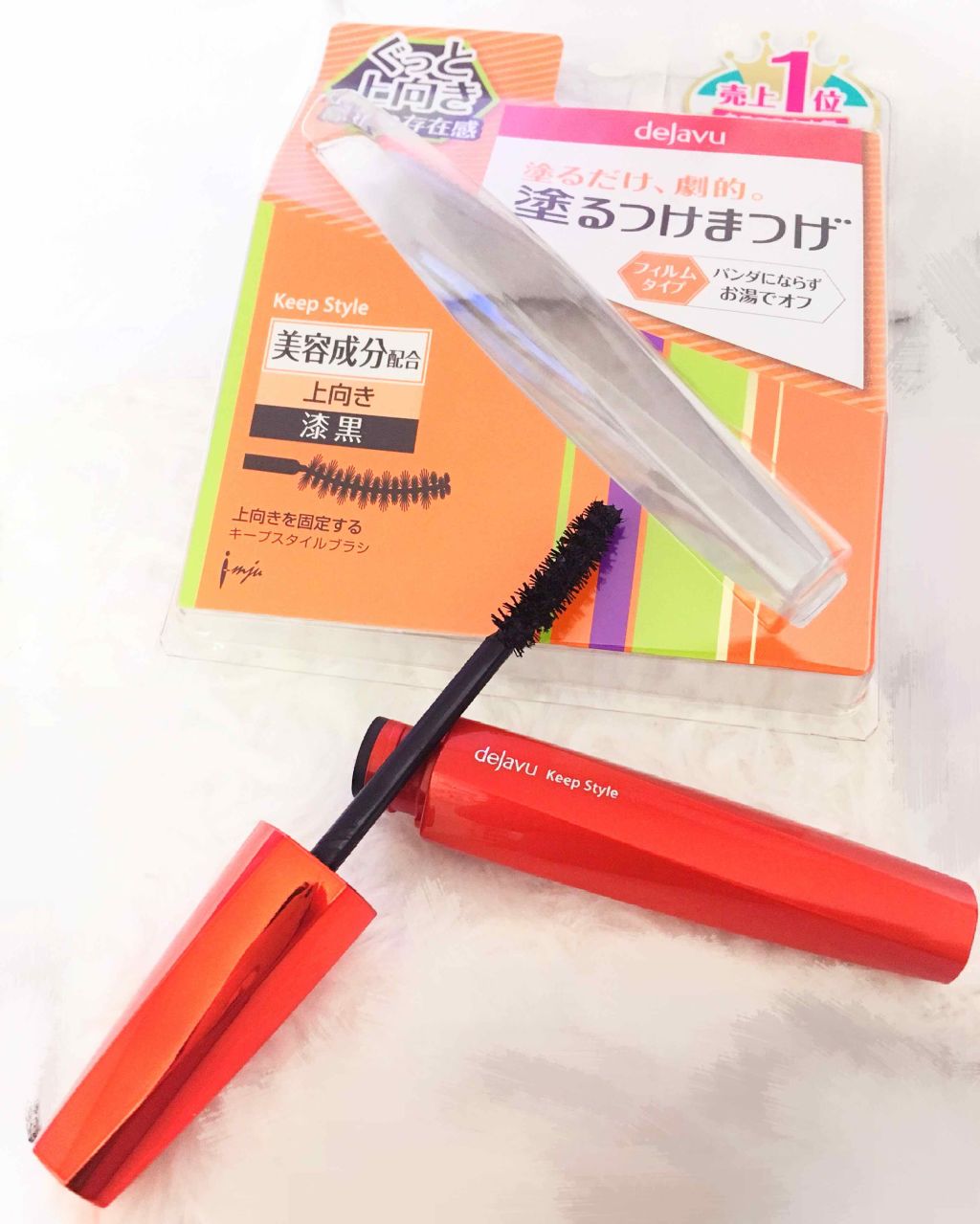 「塗るつけまつげ」上向きタイプ/デジャヴュ/マスカラを使ったクチコミ（1枚目）