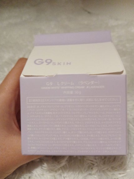 WHITE WHIPPING CREAM(ウユクリーム)/G9SKIN/化粧下地を使ったクチコミ(4枚目)
