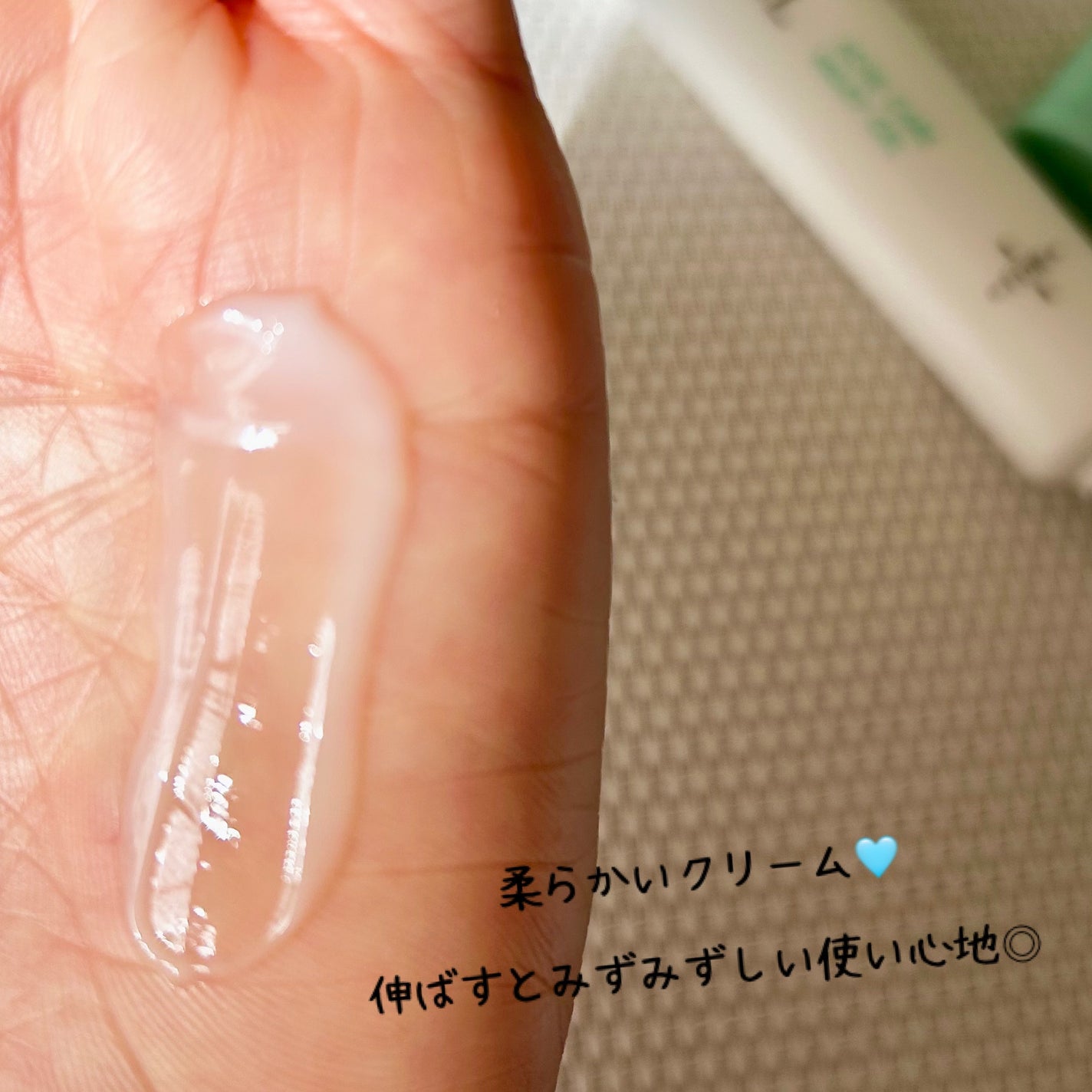 アクネケア エッセンス <医薬部外品>/ファンケル/美容液を使ったクチコミ(4枚目)