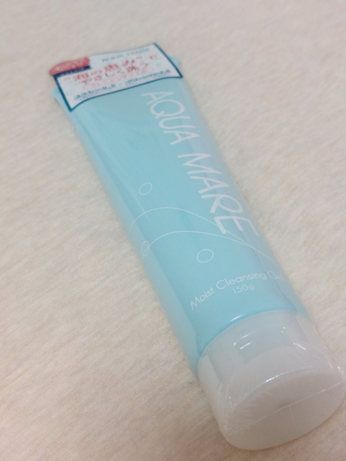 モイストクレンジングジェル/AQUA MARE/クレンジングジェルを使ったクチコミ（2枚目）