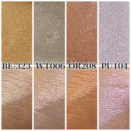 セレクト アイカラー N グロウ/ESPRIQUE/ジェル・クリームアイシャドウを使ったクチコミ(2枚目)