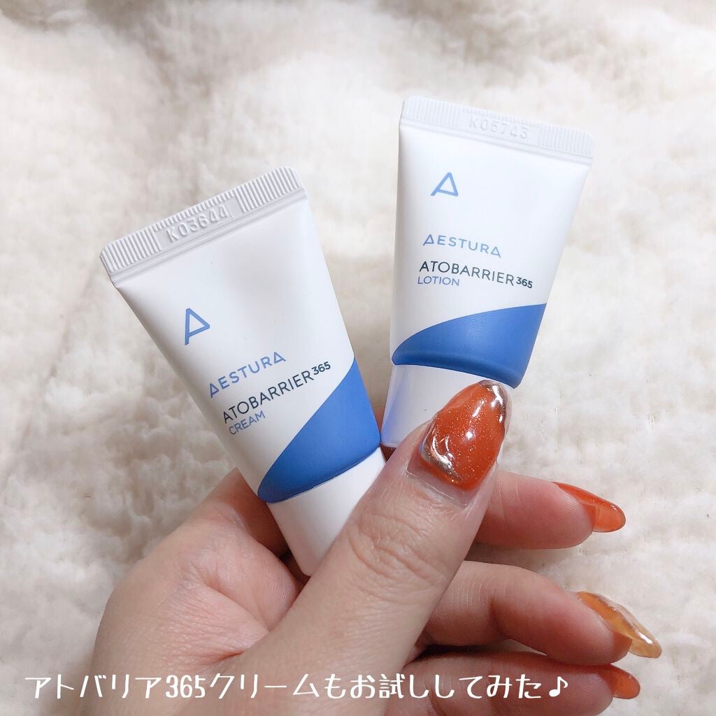 アトバリア365クリーム/AESTURA/フェイスクリームを使ったクチコミ(4枚目)