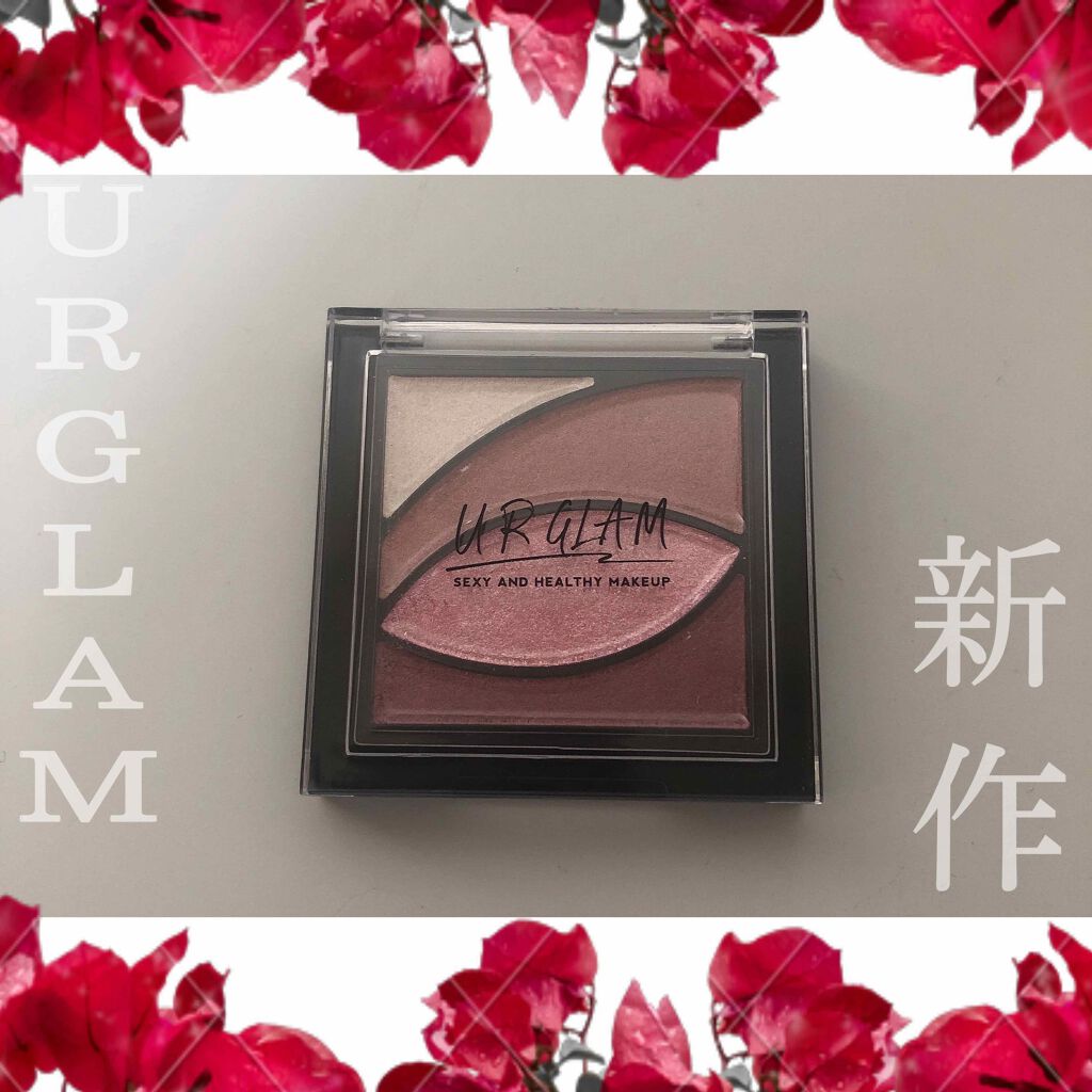 UR GLAM VELVET EYE COLOR PALETTE/U R GLAM/アイシャドウパレットを使ったクチコミ(1枚目)