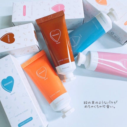 ポッピンチーク/WHOMEE/ジェル・クリームチークを使ったクチコミ(4枚目)