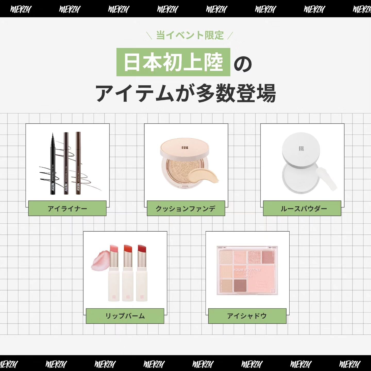 ザ ウォータリー デュー ティント シーズン3/MERZY/リップティントを使ったクチコミ（3枚目）