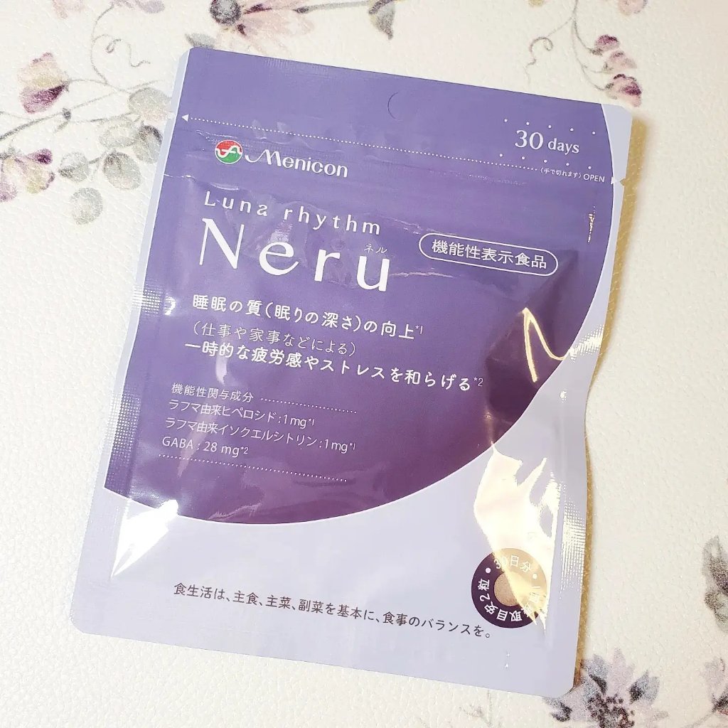 ルナリズム Neru/メニコン/健康サプリメントを使ったクチコミ（1枚目）