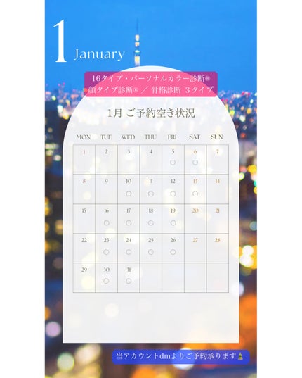 ウォンジョンヨ トーンアップベース/Wonjungyo/化粧下地を使ったクチコミ(6枚目)