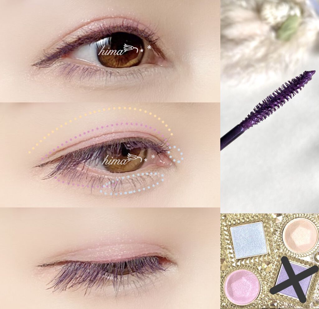 エレガンス ヌーヴェル アイズ 21/Elégance/アイシャドウパレットを使ったクチコミ（3枚目）