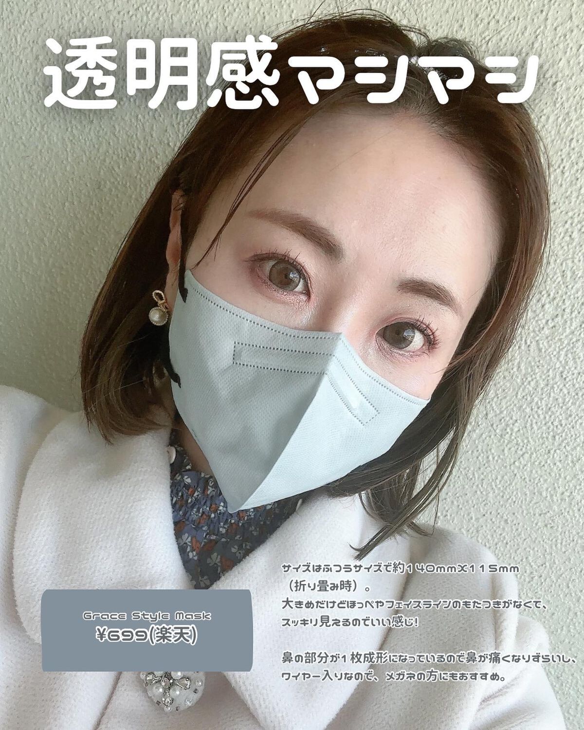 ちっちみ on LIPS 「👈他にも美容情報投稿してます💜𓂃𓈒𓏸𑁍𑁍𓏸𓈒𓂃\カラー..」(4枚目)