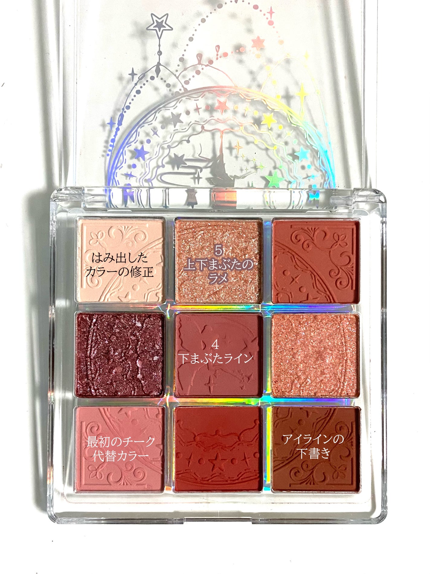 ナチュラル チークN/CEZANNE/パウダーチークを使ったクチコミ(6枚目)