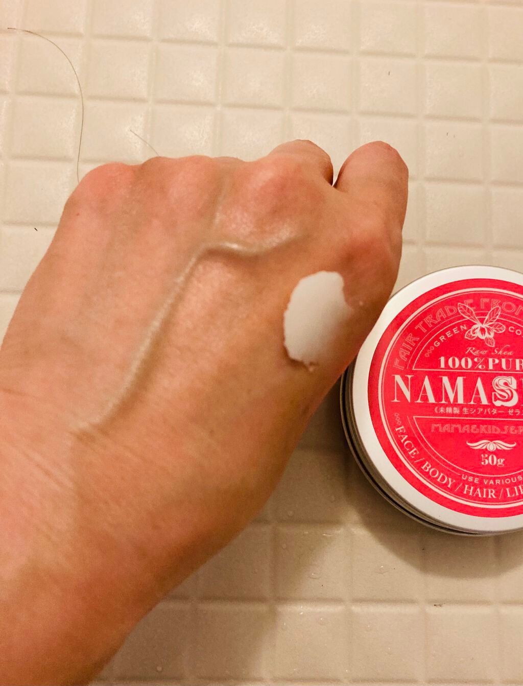 ナマシア 高保湿生シアバター ゼラニウムの香り/ナマシア/フェイスクリームを使ったクチコミ(5枚目)
