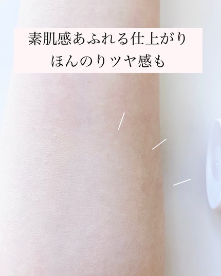 ファンデフリー サンクリーム モイスチャー/manyo/日焼け止めクリームを使ったクチコミ(9枚目)