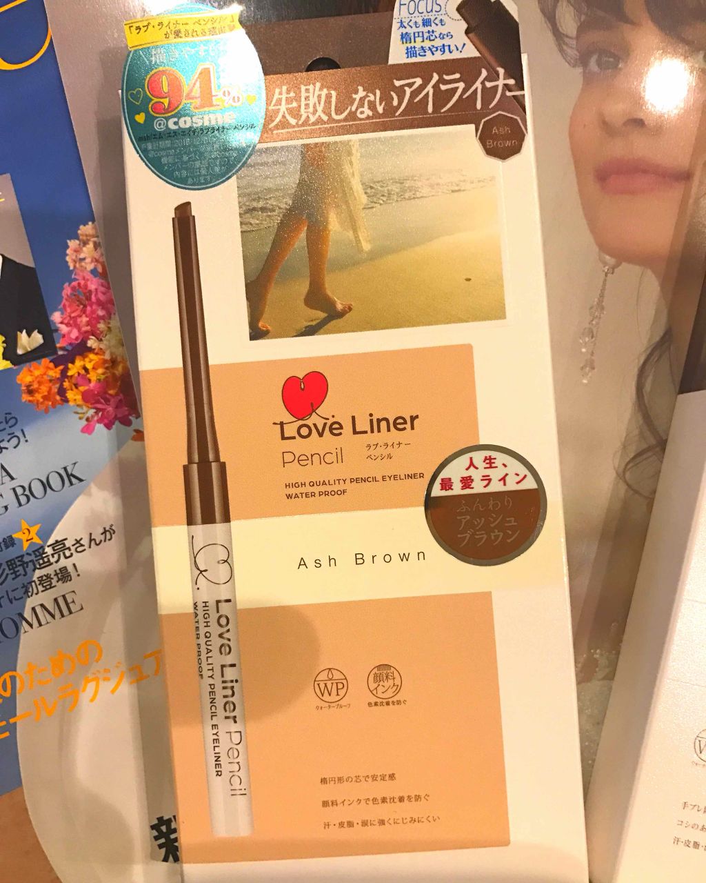 ラブ・ライナー リキッドアイライナーＲ３/ラブ・ライナー/リキッドアイライナーを使ったクチコミ（3枚目）