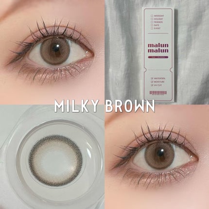 マランマラン ワンデー/malun malun/ワンデー(1DAY)カラコンを使ったクチコミ(5枚目)