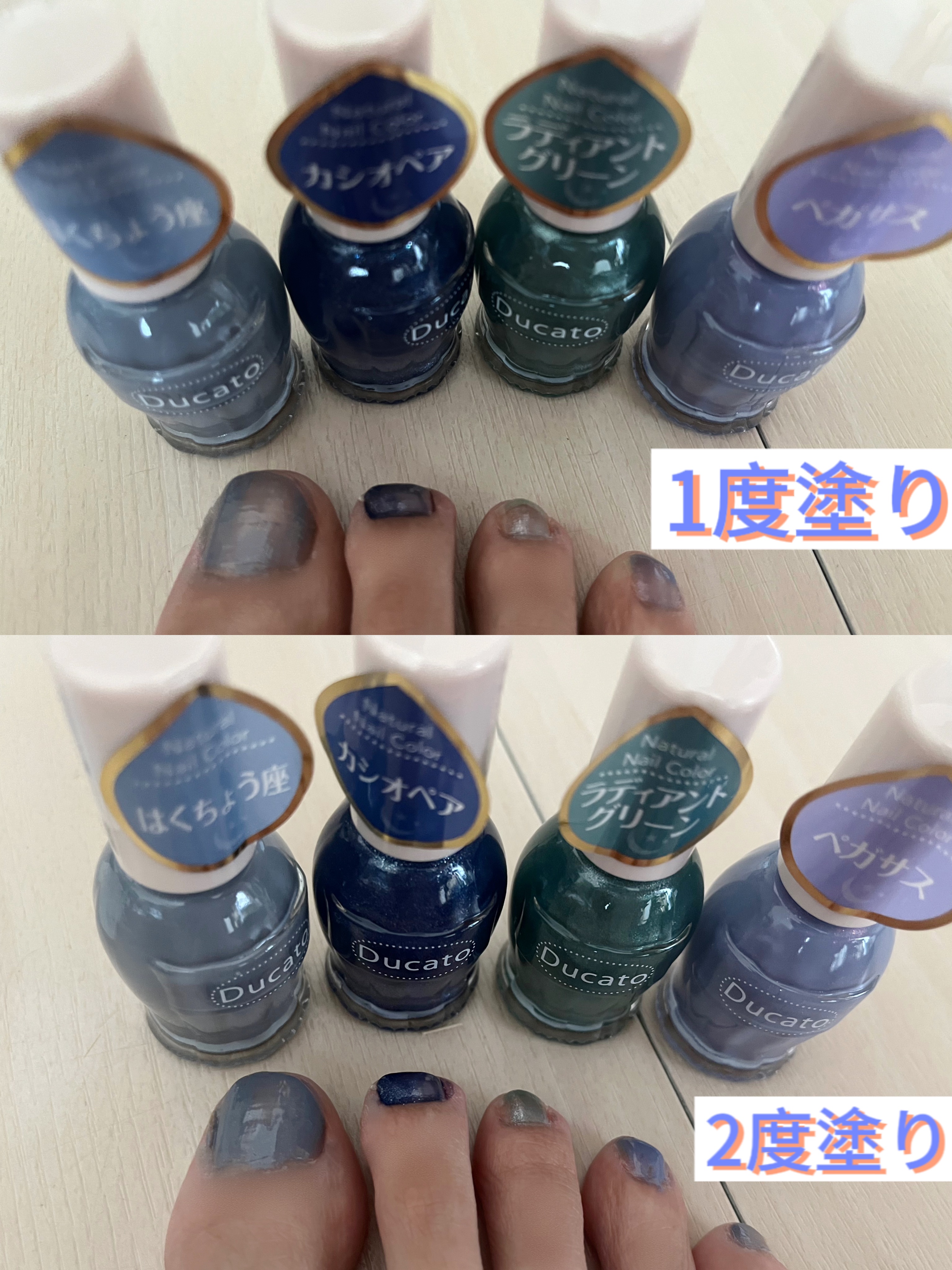 ナチュラルネイルカラーN 176 ラディアントグリーン(限定)/デュカート/マニキュアを使ったクチコミ（3枚目）