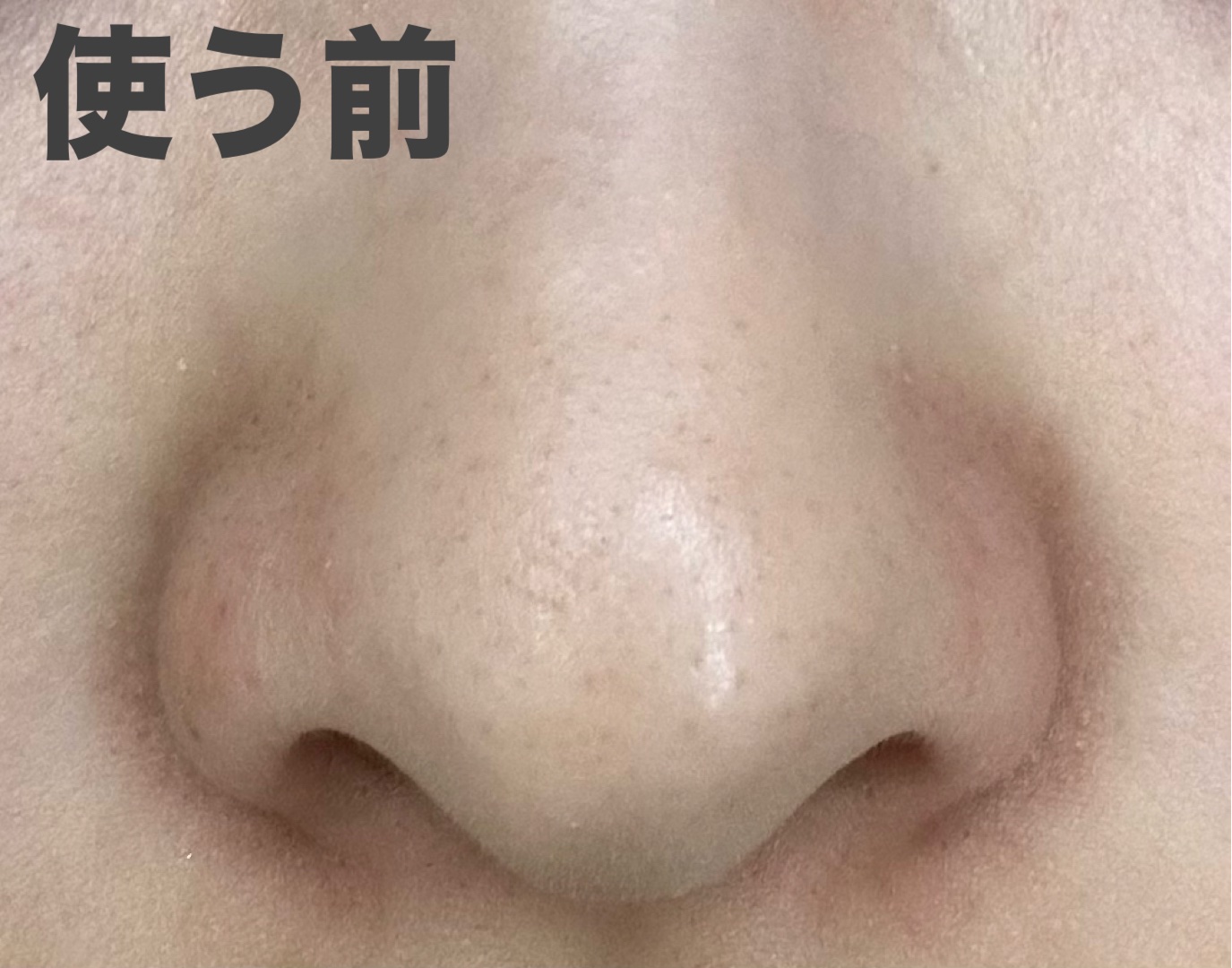 3番 緑茶炭毛穴パッククレンジングバーム/numbuzin/クレンジングバームを使ったクチコミ（2枚目）