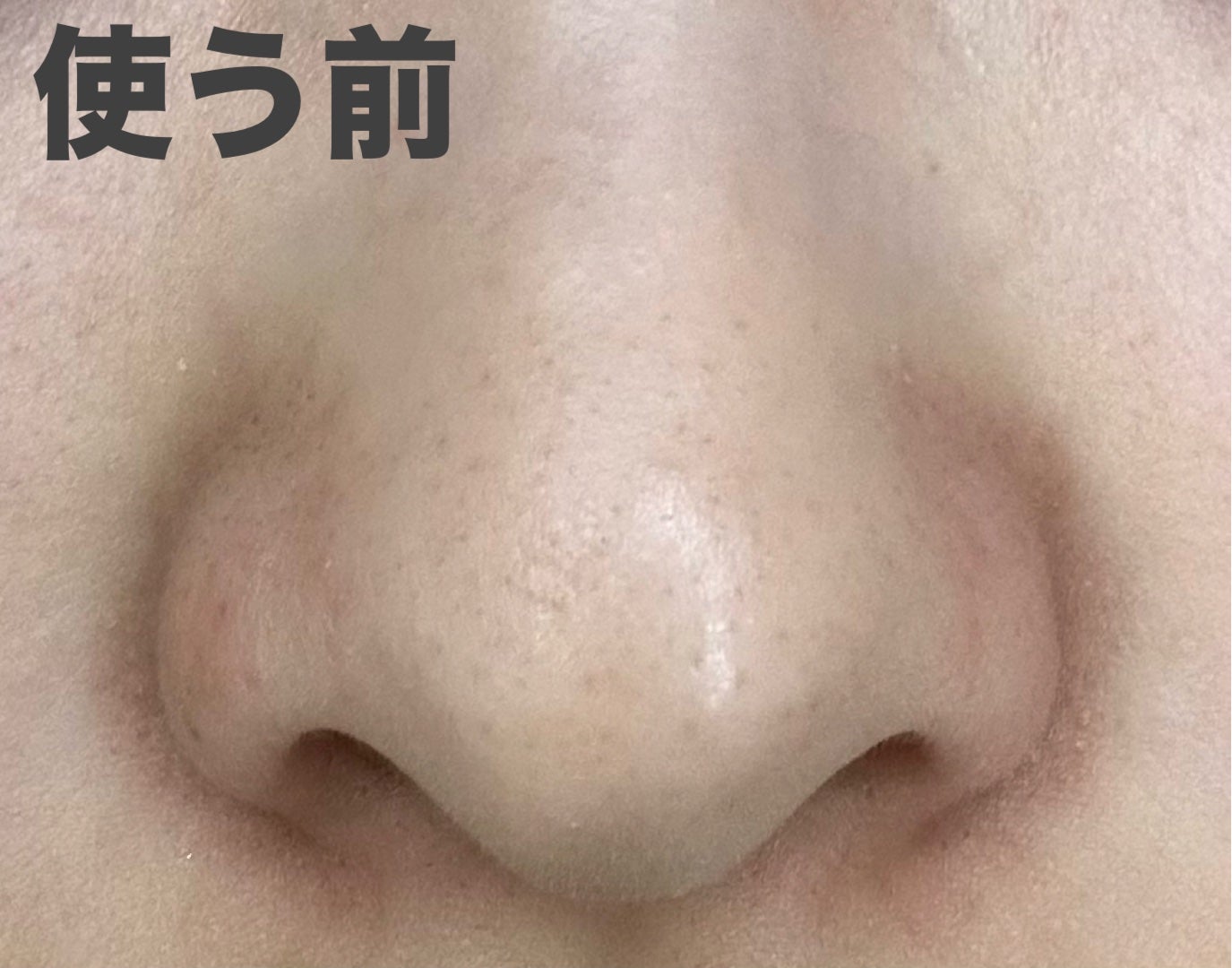 3番 緑茶炭毛穴パッククレンジングバーム/numbuzin/クレンジングバームを使ったクチコミ(2枚目)