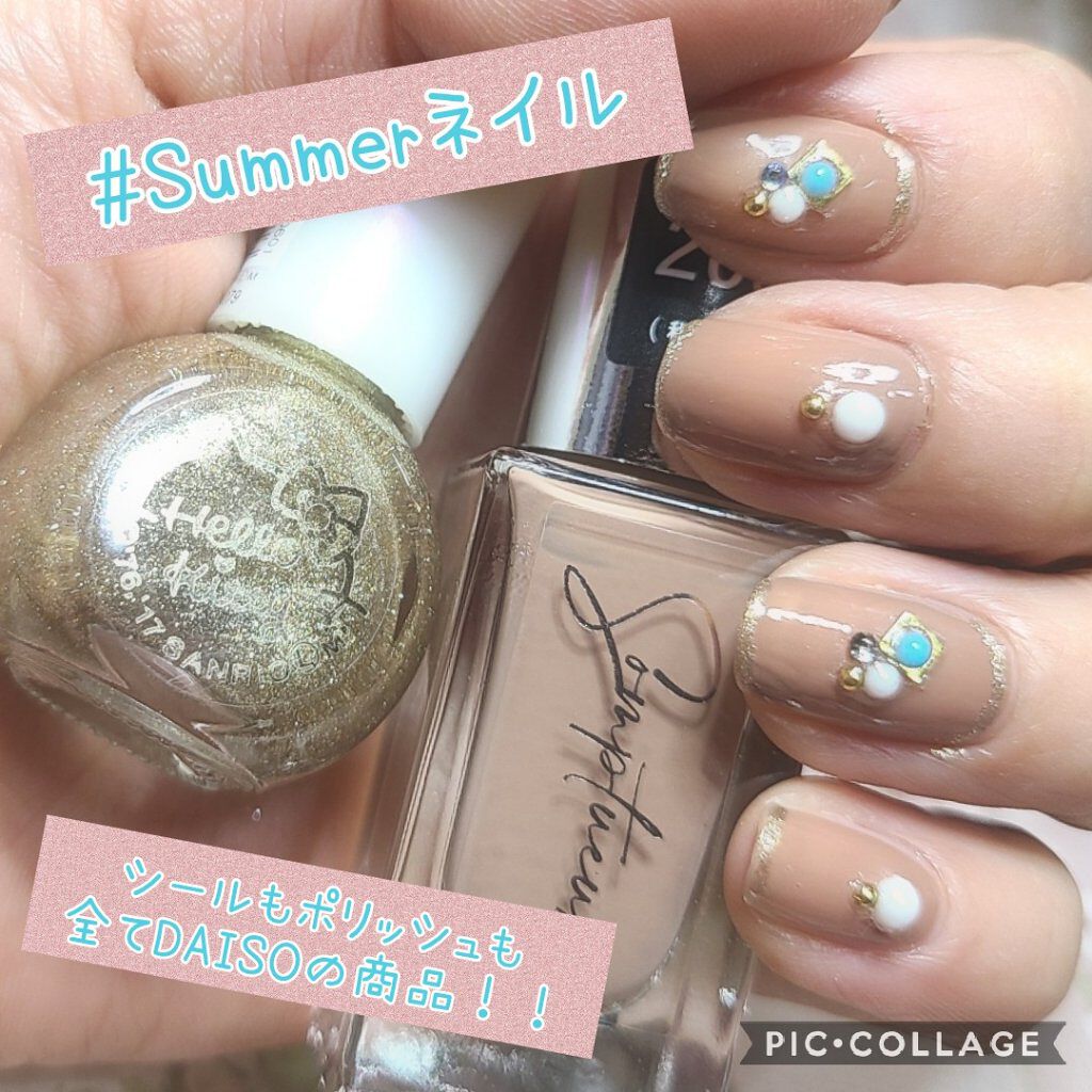 サンリオネイル/DAISO/マニキュアを使ったクチコミ（1枚目）