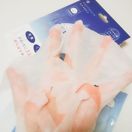 モイスチャー DEEP マスク/ドクターエア/シートマスク・パックを使ったクチコミ(4枚目)