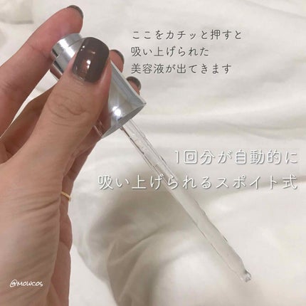 ジェニフィック アドバンスト N/LANCOME/美容液を使ったクチコミ(2枚目)