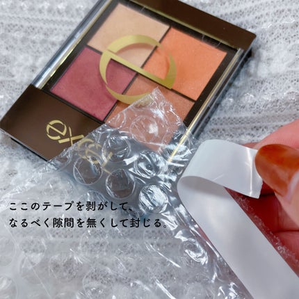 リアルクローズシャドウ/excel/アイシャドウパレットを使ったクチコミ(3枚目)