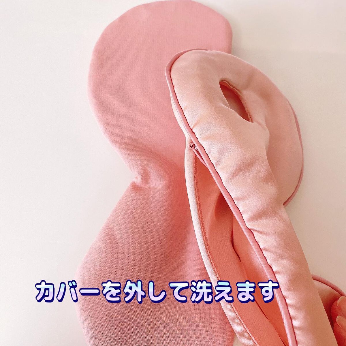 HOT EYEMASK/SALUA/ホットアイマスクを使ったクチコミ(3枚目)