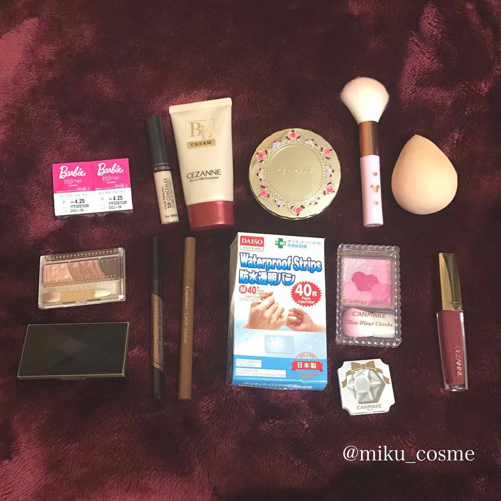 ダブルラインエキスパート/KATE/リキッドアイライナーを使ったクチコミ（1枚目）