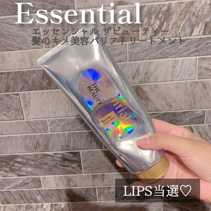 髪のキメ美容バリアトリートメント/エッセンシャル/洗い流すヘアトリートメントを使ったクチコミ(1枚目)