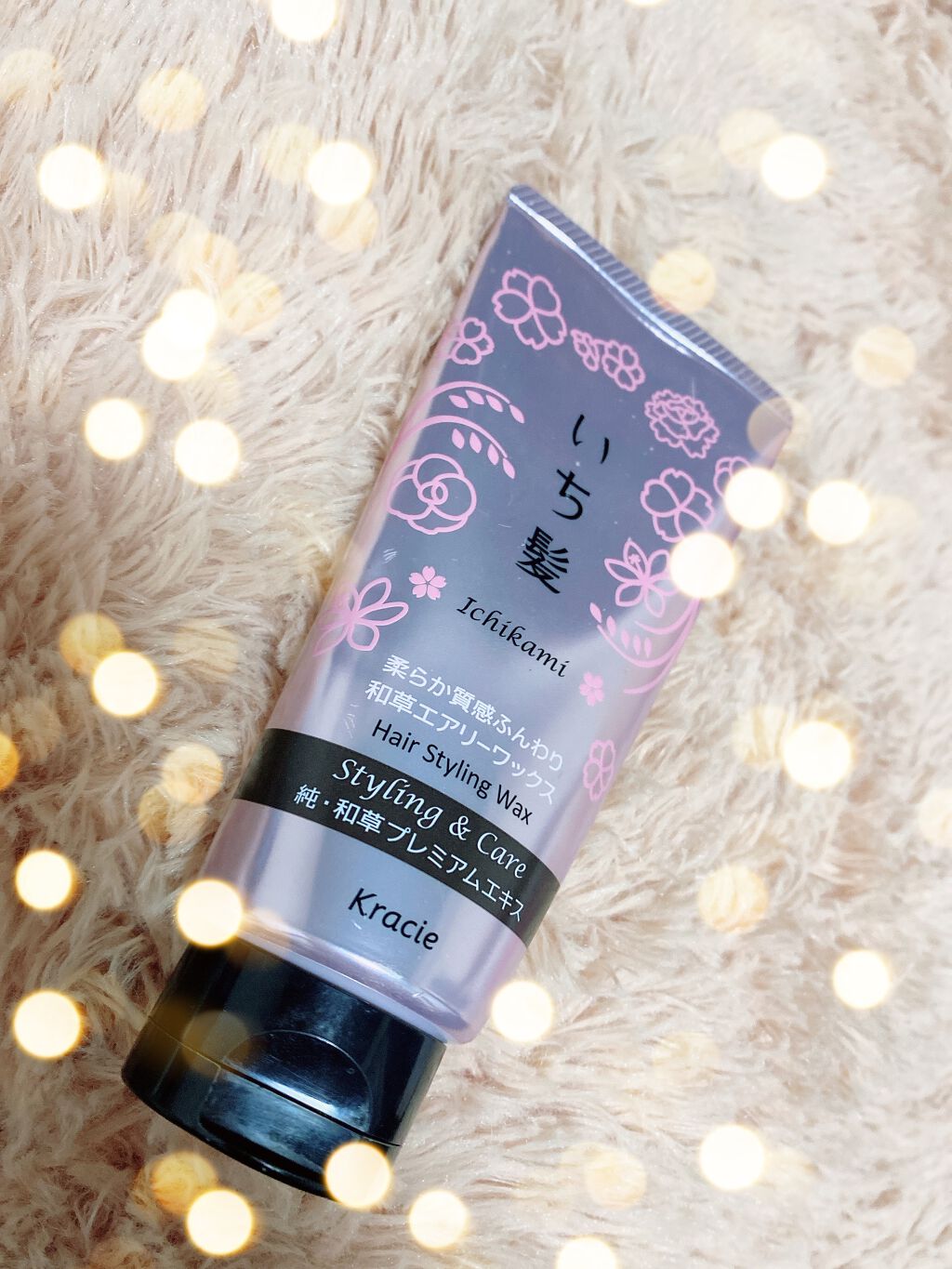 柔らか質感ふんわり和草エアリーワックス/いち髪/ヘアワックス・クリームを使ったクチコミ（1枚目）