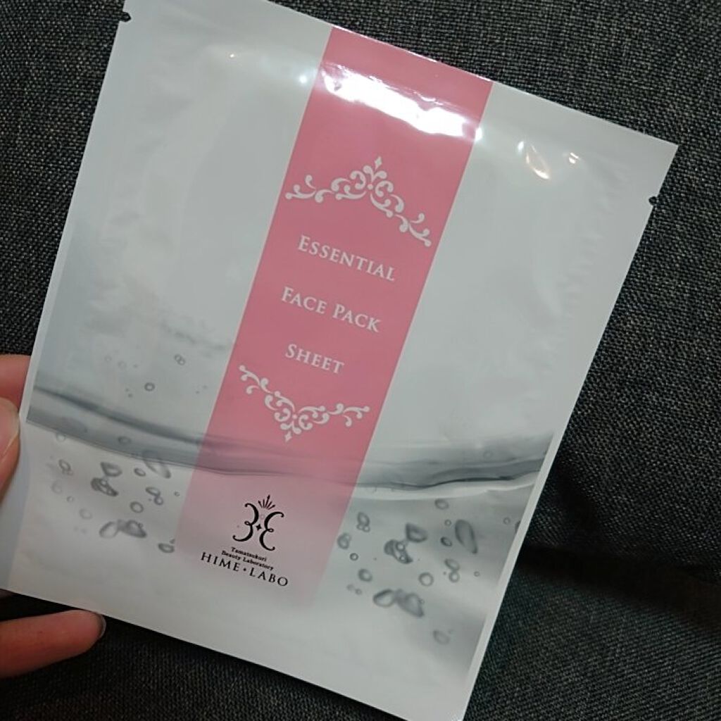 エッセンシャルフェイスパックシート/姫ラボ/シートマスク・パックを使ったクチコミ（1枚目）