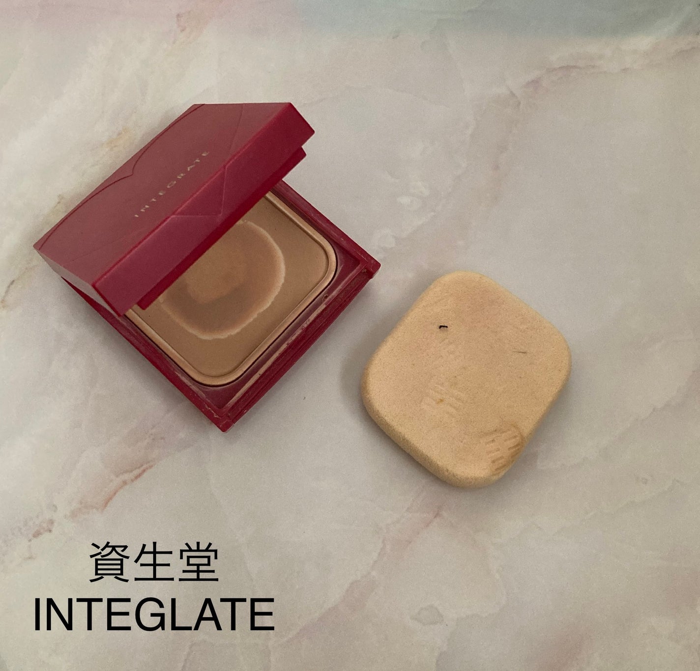 プロフィニッシュファンデーション/インテグレート/パウダーファンデーションを使ったクチコミ(1枚目)