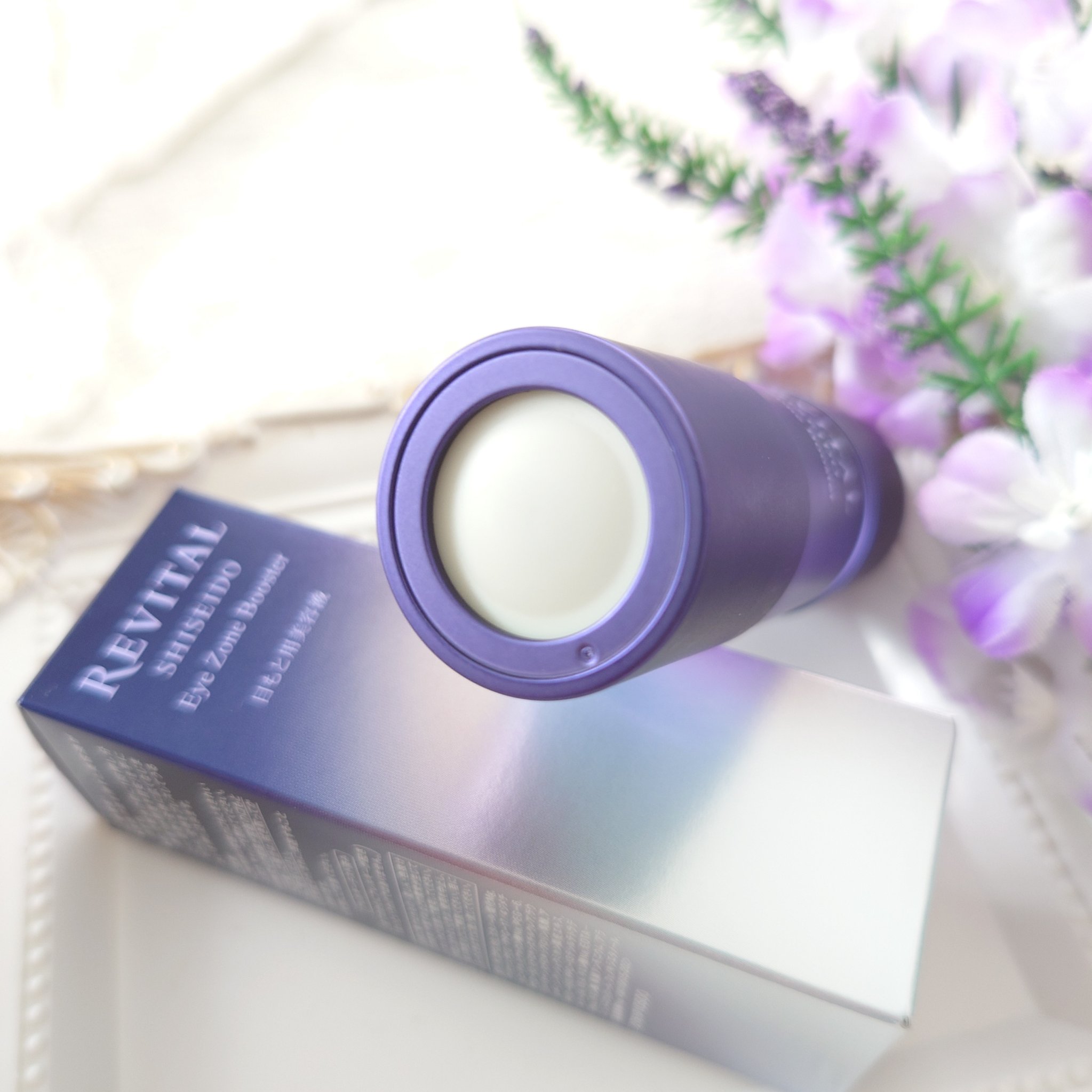 アイゾーンブースター/リバイタル/アイケア・アイクリームを使ったクチコミ（3枚目）