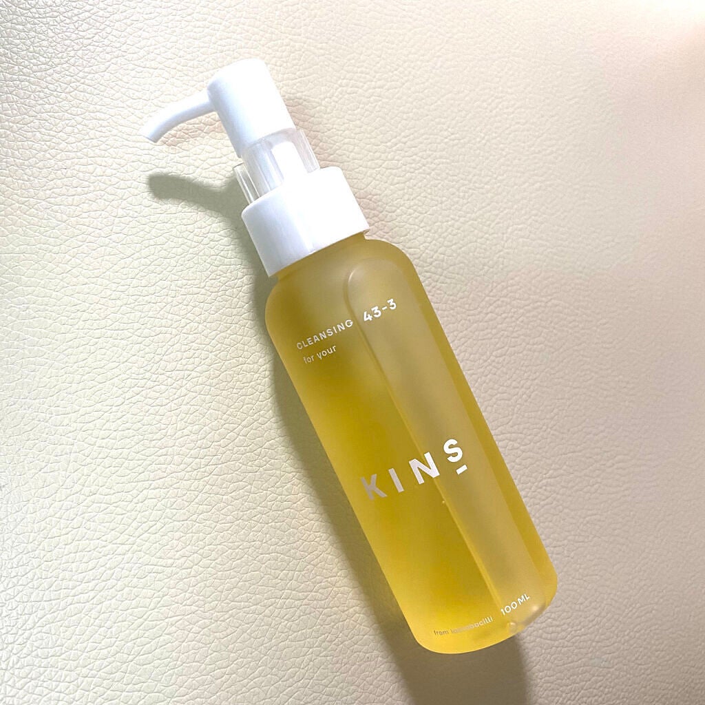 クレンジングオイル/KINS/オイルクレンジングを使ったクチコミ(1枚目)