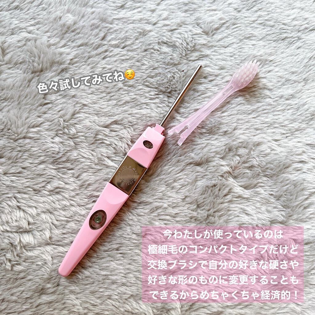 マイナスイオン歯ブラシ/KISS YOU/歯ブラシを使ったクチコミ(5枚目)