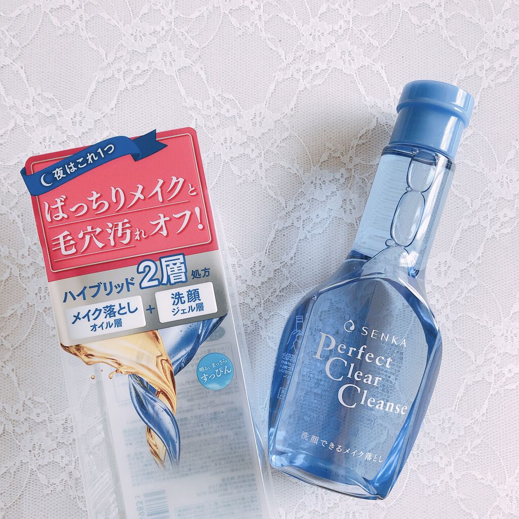 洗顔専科　パーフェクトクリアクレンズ/SENKA（専科）/クレンジングジェルを使ったクチコミ（1枚目）