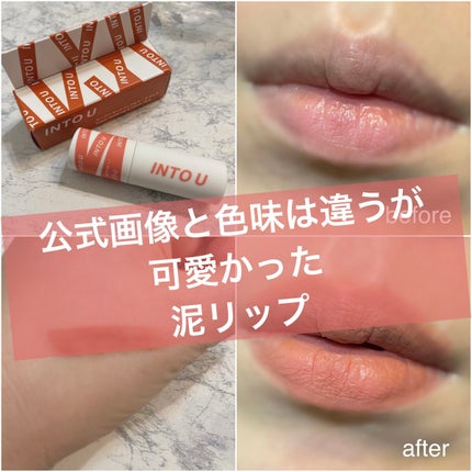 スーパーマットリップ&チークマッド/INTO U/口紅を使ったクチコミ(1枚目)