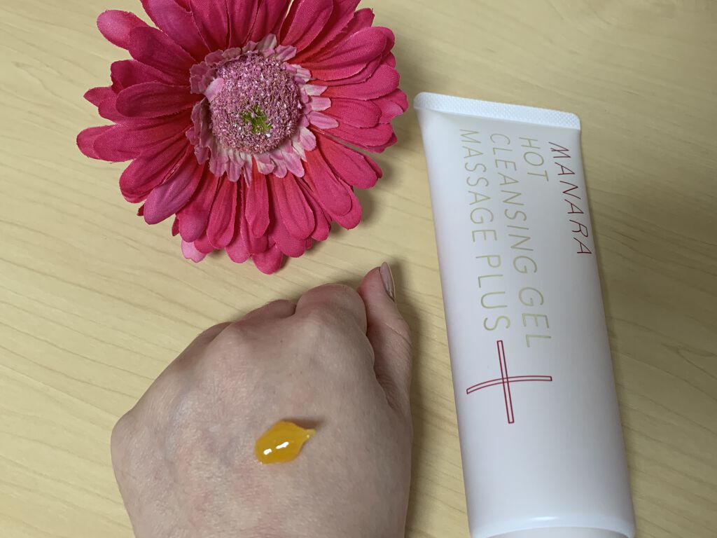 ホットクレンジングゲル マッサージプラス/マナラ/クレンジングジェルを使ったクチコミ（1枚目）