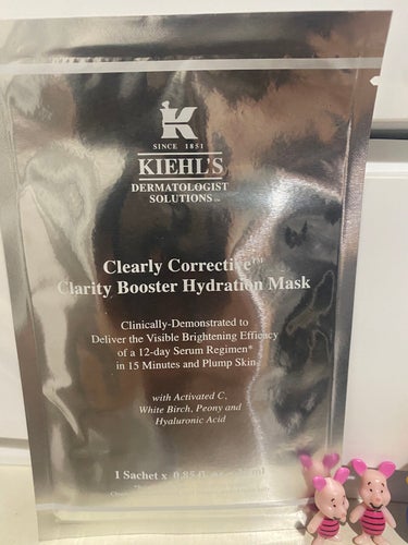 Kiehl's キールズ DS クリアリーホワイトニング マスクのクチコミ「キールズ DS クリアリーホワイトニング マスク


もちぷるんな分厚めのマスク♥️

そして.....」（1枚目）