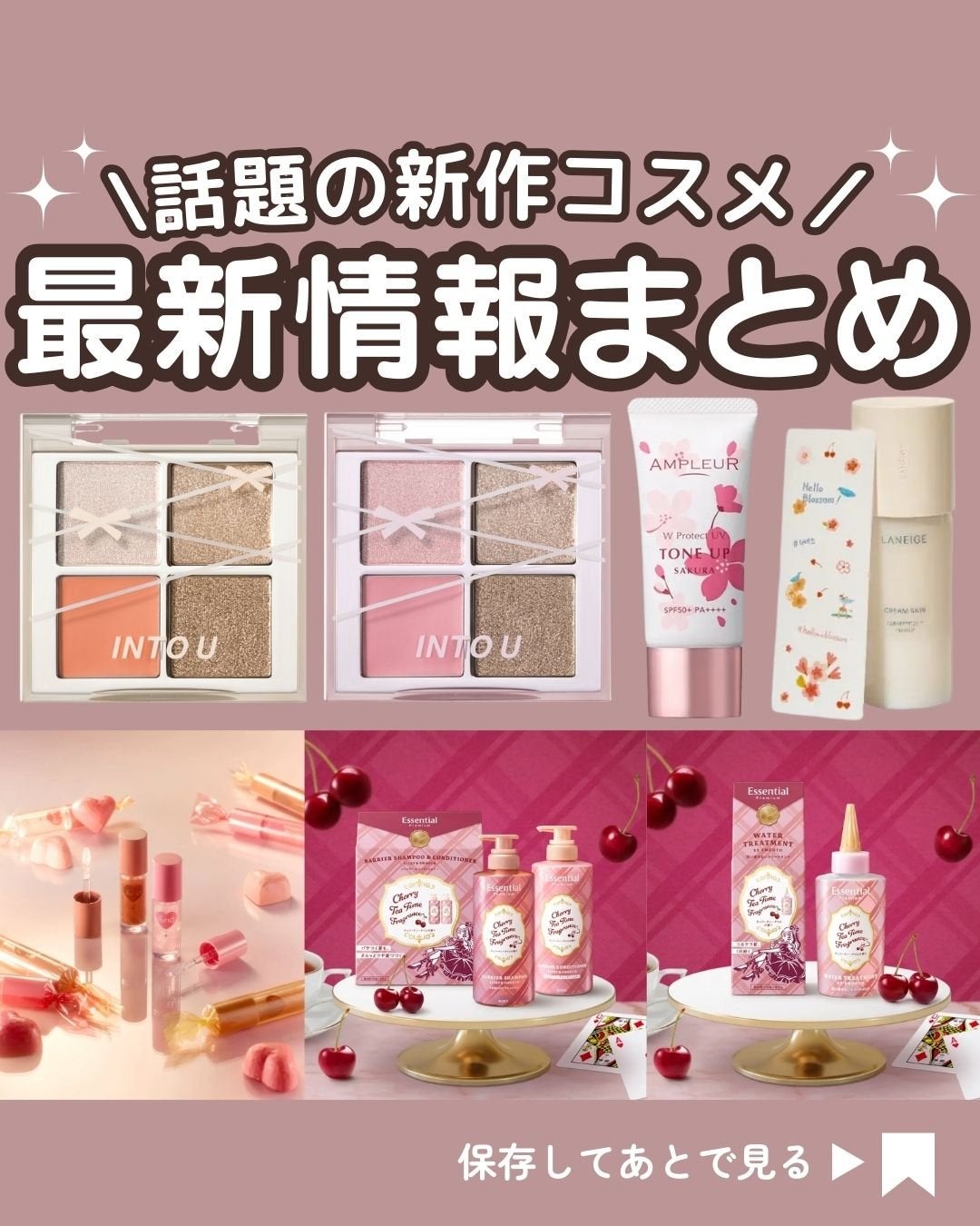 クリームスキン ローション/LANEIGE/化粧水を使ったクチコミ(1枚目)