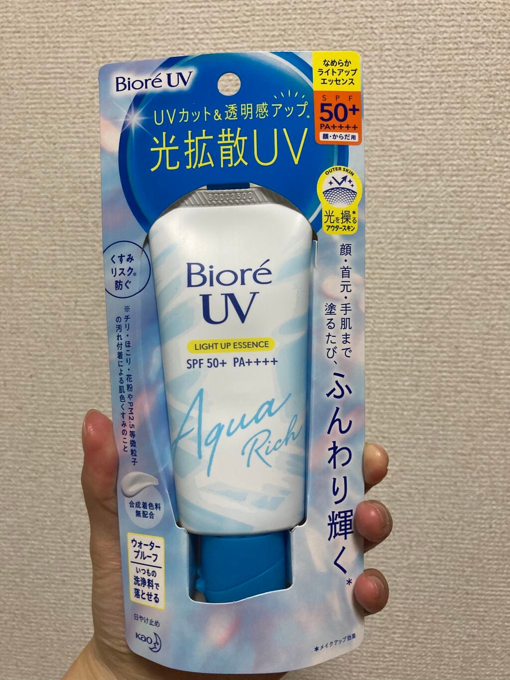 ビオレUV アクアリッチ ライトアップエッセンス/ビオレ/日焼け止めクリームを使ったクチコミ(1枚目)