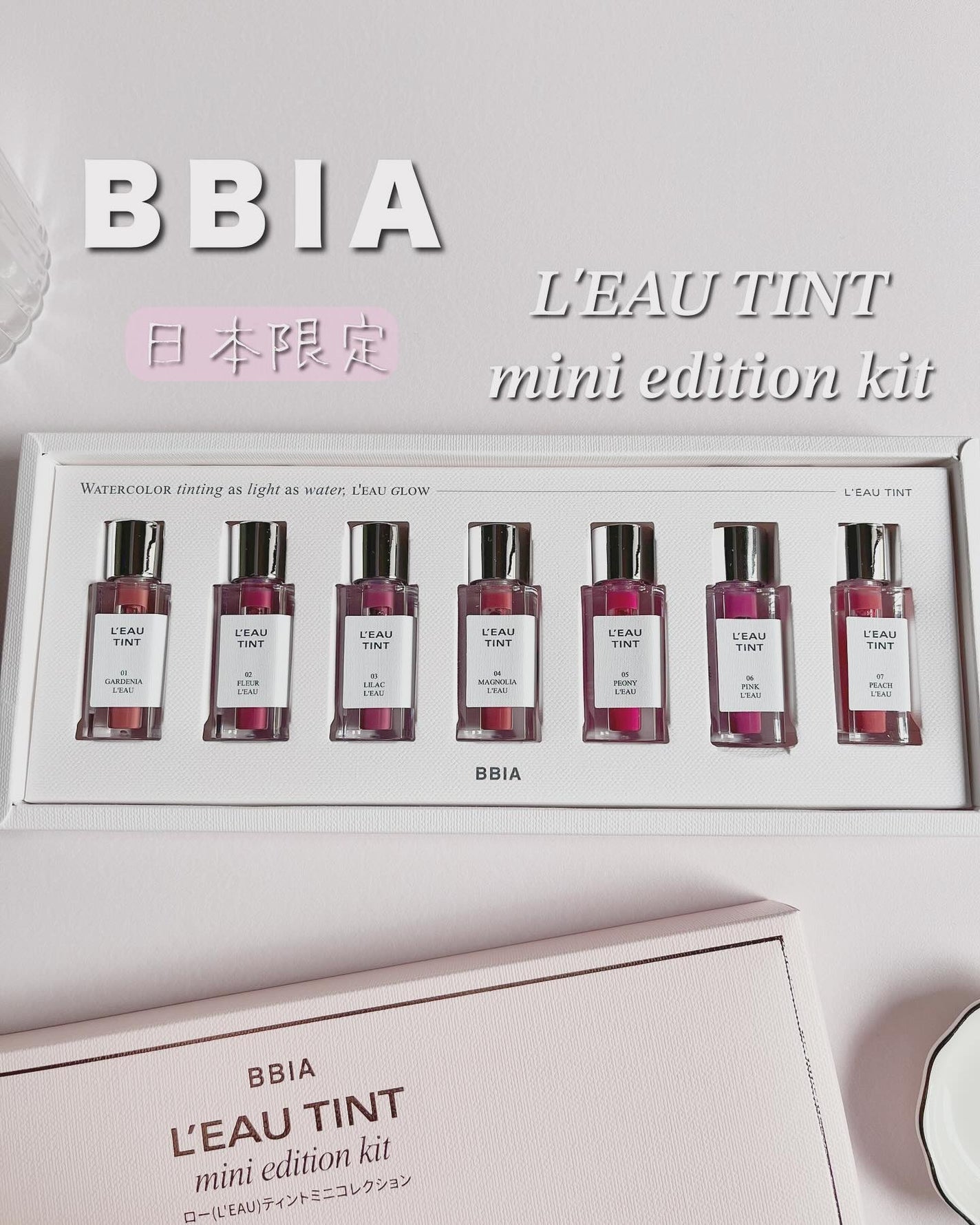 ローティント/BBIA/リップティントを使ったクチコミ(1枚目)